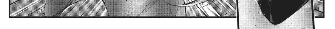 Arifureta: From Commonplace to World’s Strongest Chapter 24 page 14 - 