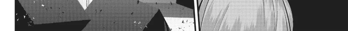 Arifureta: From Commonplace to World’s Strongest Chapter 24 page 4 - 