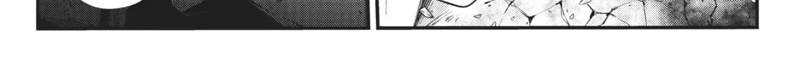Arifureta: From Commonplace to World’s Strongest Chapter 25 page 14 - 