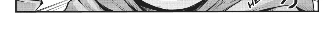 Arifureta: From Commonplace to World’s Strongest Chapter 25 page 32 - 
