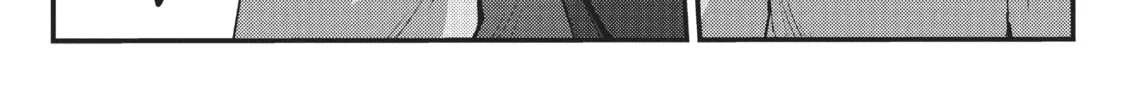 Arifureta: From Commonplace to World’s Strongest Chapter 25 page 38 - 