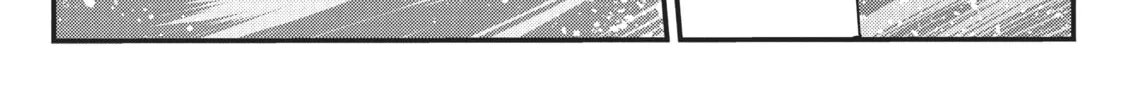 Arifureta: From Commonplace to World’s Strongest Chapter 25 page 44 - 