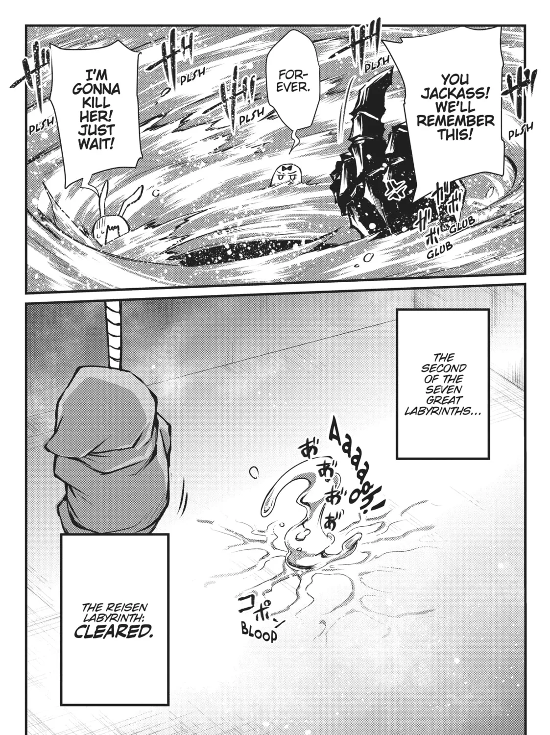 Arifureta: From Commonplace to World’s Strongest Chapter 25 page 45 - 