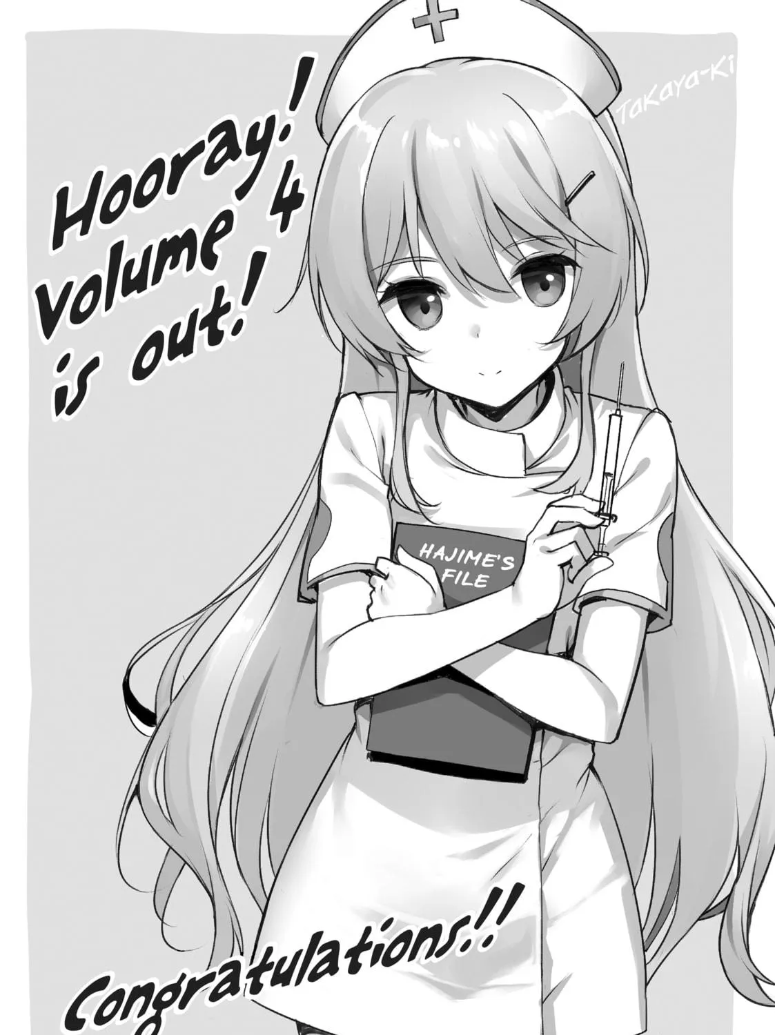 Arifureta: From Commonplace to World’s Strongest Chapter 26.5 page 23 - 
