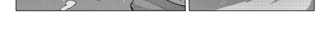 Arifureta: From Commonplace to World’s Strongest Chapter 26 page 2 - 