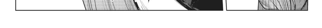 Arifureta: From Commonplace to World’s Strongest Chapter 26 page 14 - 