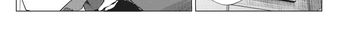 Arifureta: From Commonplace to World’s Strongest Chapter 26 page 16 - 