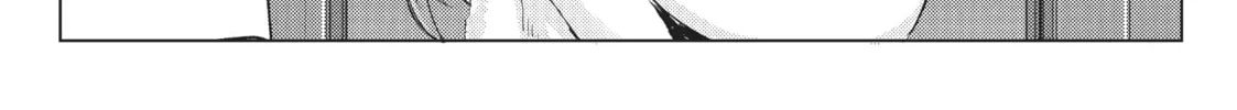 Arifureta: From Commonplace to World’s Strongest Chapter 26 page 22 - 