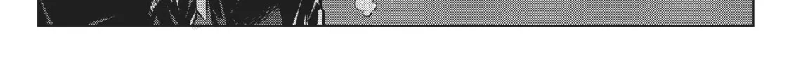 Arifureta: From Commonplace to World’s Strongest Chapter 26 page 4 - 