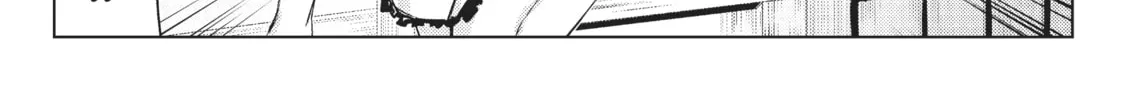 Arifureta: From Commonplace to World’s Strongest Chapter 26 page 32 - 