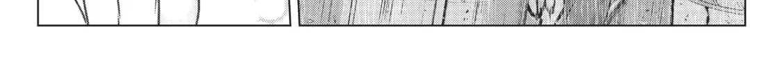 Arifureta: From Commonplace to World’s Strongest Chapter 26 page 34 - 