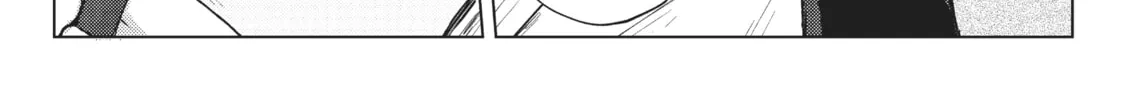Arifureta: From Commonplace to World’s Strongest Chapter 26 page 44 - 