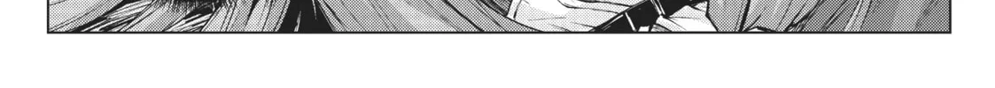 Arifureta: From Commonplace to World’s Strongest Chapter 26 page 8 - 