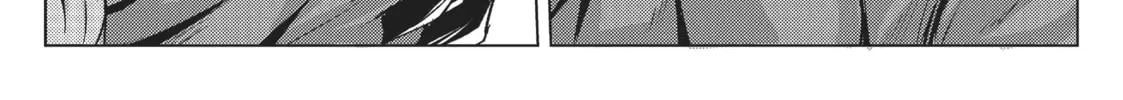 Arifureta: From Commonplace to World’s Strongest Chapter 27 page 2 - 