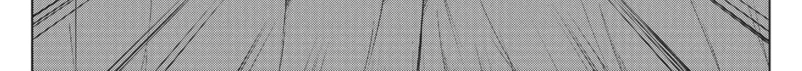 Arifureta: From Commonplace to World’s Strongest Chapter 27 page 14 - 