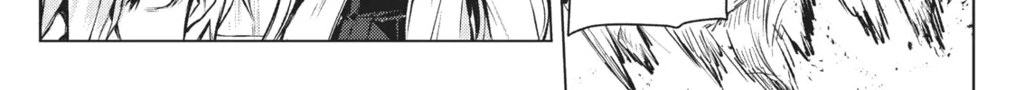 Arifureta: From Commonplace to World’s Strongest Chapter 27 page 16 - 