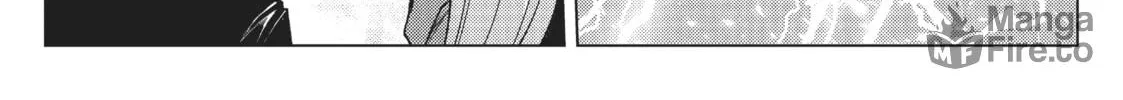 Arifureta: From Commonplace to World’s Strongest Chapter 27 page 24 - 