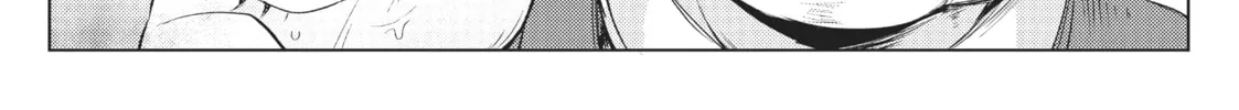Arifureta: From Commonplace to World’s Strongest Chapter 27 page 38 - 