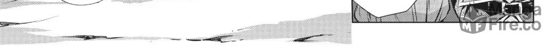 Arifureta: From Commonplace to World’s Strongest Chapter 27 page 6 - 