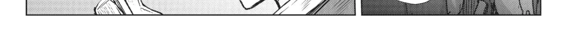 Arifureta: From Commonplace to World’s Strongest Chapter 28 page 16 - 