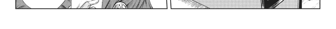 Arifureta: From Commonplace to World’s Strongest Chapter 28 page 22 - 