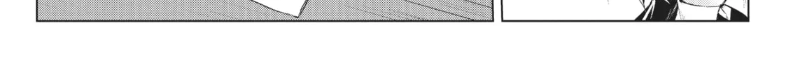 Arifureta: From Commonplace to World’s Strongest Chapter 28 page 26 - 