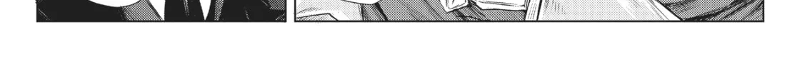 Arifureta: From Commonplace to World’s Strongest Chapter 28 page 32 - 