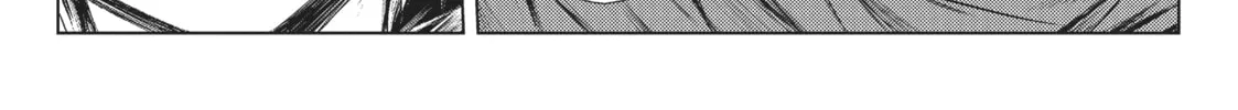 Arifureta: From Commonplace to World’s Strongest Chapter 28 page 34 - 