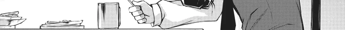 Arifureta: From Commonplace to World’s Strongest Chapter 29 page 28 - 