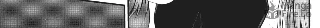 Arifureta: From Commonplace to World’s Strongest Chapter 29 page 30 - 