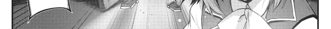 Arifureta: From Commonplace to World’s Strongest Chapter 29 page 46 - 