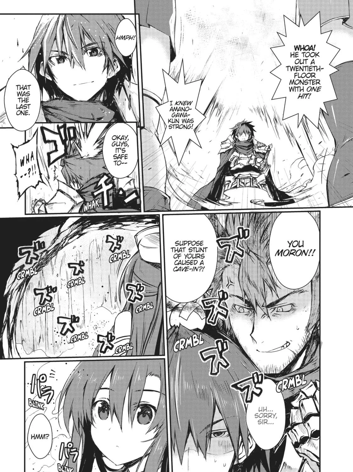 Arifureta: From Commonplace to World’s Strongest Chapter 3 page 17 - 
