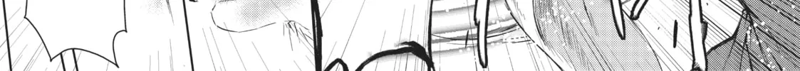 Arifureta: From Commonplace to World’s Strongest Chapter 3 page 22 - 