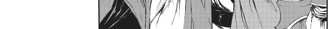 Arifureta: From Commonplace to World’s Strongest Chapter 3 page 8 - 