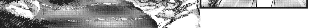 Arifureta: From Commonplace to World’s Strongest Chapter 30 page 28 - 