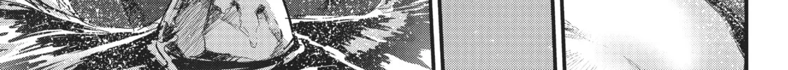 Arifureta: From Commonplace to World’s Strongest Chapter 30 page 34 - 