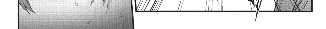 Arifureta: From Commonplace to World’s Strongest Chapter 30 page 38 - 
