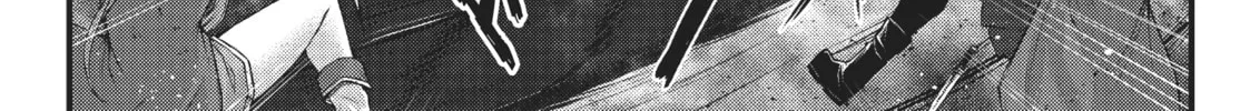Arifureta: From Commonplace to World’s Strongest Chapter 31 page 22 - 