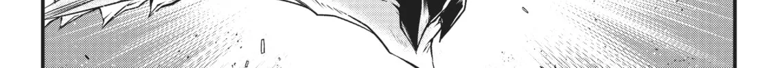 Arifureta: From Commonplace to World’s Strongest Chapter 31 page 26 - 