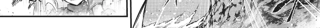 Arifureta: From Commonplace to World’s Strongest Chapter 31 page 4 - 