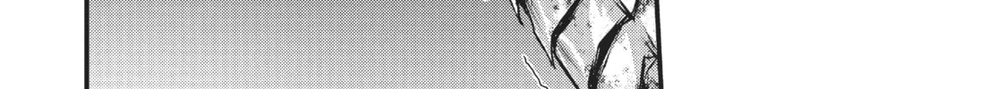 Arifureta: From Commonplace to World’s Strongest Chapter 32 page 16 - 