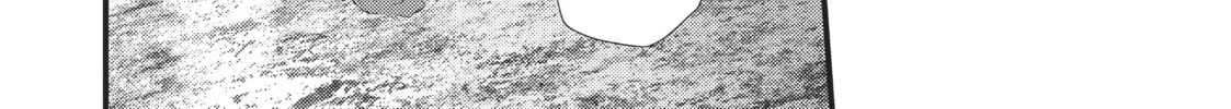 Arifureta: From Commonplace to World’s Strongest Chapter 36 page 32 - 
