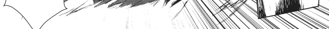 Arifureta: From Commonplace to World’s Strongest Chapter 4 page 14 - 