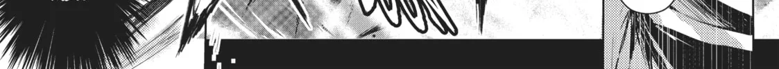 Arifureta: From Commonplace to World’s Strongest Chapter 4 page 26 - 