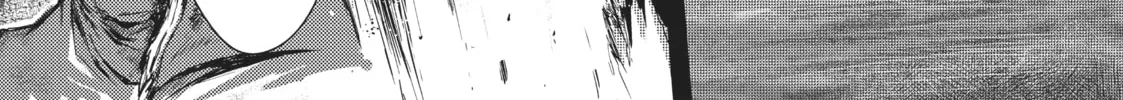 Arifureta: From Commonplace to World’s Strongest Chapter 4 page 34 - 