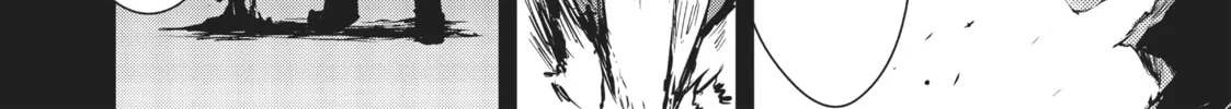 Arifureta: From Commonplace to World’s Strongest Chapter 6 page 16 - 