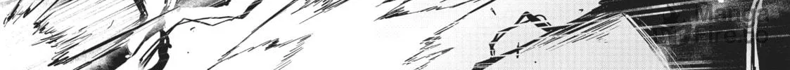 Arifureta: From Commonplace to World’s Strongest Chapter 6 page 20 - 