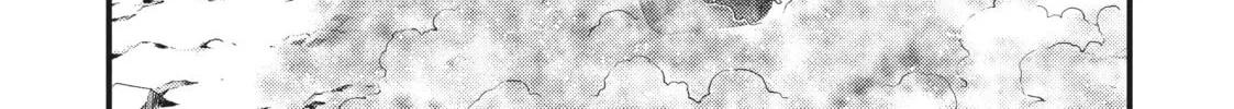 Arifureta: From Commonplace to World’s Strongest Chapter 67 page 2 - 