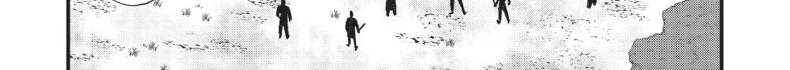 Arifureta: From Commonplace to World’s Strongest Chapter 67 page 4 - 