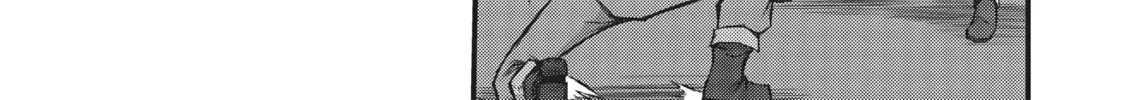 Arifureta: From Commonplace to World’s Strongest Chapter 68 page 22 - 